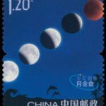 (5-2), Total Lunar Eclipse, 120 fen, 33 * 40 mm