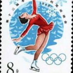 (4-3), Figure skating, 8 fen, 30*40 mm