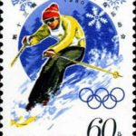 (4-4), Skiing, 60 fen, 30*40 mm