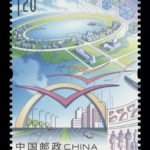 (5-1), China (Shanghai) Pilot Free Trade Zone, 120 fen, 33 * 44 mm