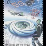 (5-2), Zhangjiang Science City, 120 fen, 33 * 44 mm