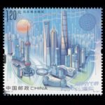 (5-3), Lujiazui Financial City, 120 fen, 50 * 44 mm