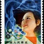 (5-4), Scientific studies, 8 fen, 30*40 mm