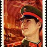 (5-5), Armed forces, 8 fen, 30*40 mm