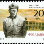 (2-2), Comrade Zhang Wentian During the Zunyi Conference, 20 fen, 40*30 mm