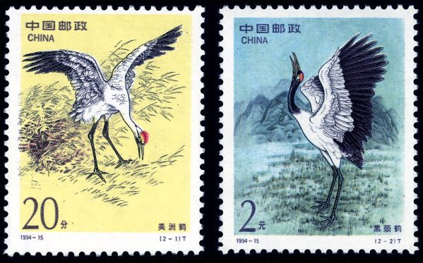 1994-15, Cranes《鹤》