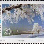 (2-1), Willows Covered with Soft Rime nearby the River, 20 fen, 40*30mm