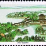 (5-3), Green View of Li Lake, 50 fen, 50*30mm