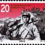 (8-3), 100 Regiments Fight against Japanese, 20 fen, 40*30mm