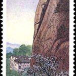 (6-5), A Big Roc Listening to the Buddhist Sutra, 20 fen, 30*50mm