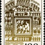 (5-5), Meetings of Sovereigns to Form Alliances at Huangchi, 100 fen, 30*50mm