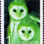 (4-4), Owl, 100 fen, 30*40mm