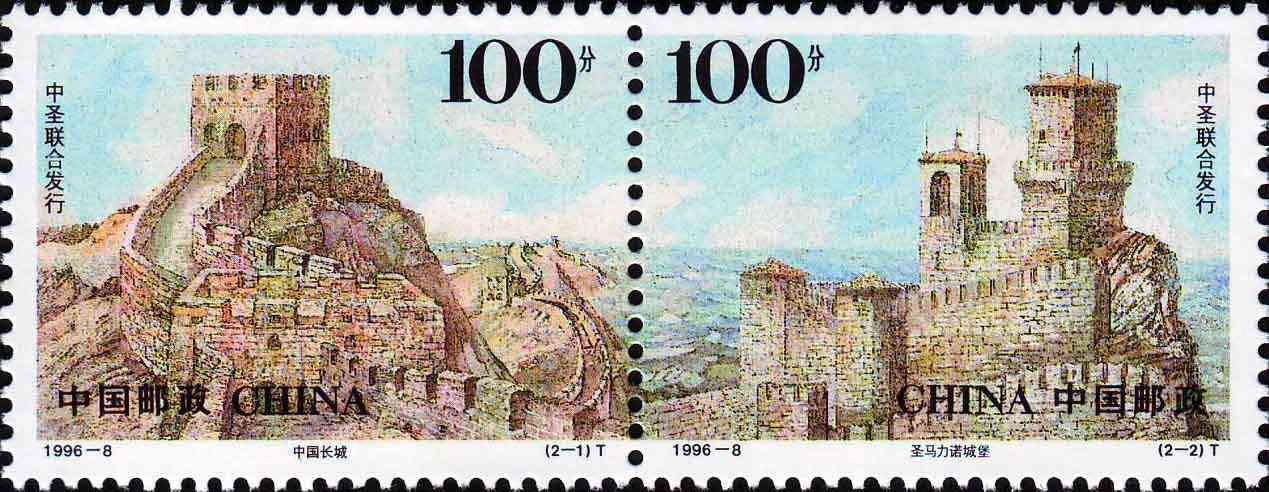 1996-08, Ancient Architecture《古代建筑》