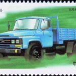 (4-2), Dongfeng Medium-duty Truck, 20 fen, 50*30mm
