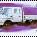 (4-3), Jiefang Light-duty Truck, 50 fen, 50*30mm