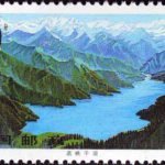 (4-1), Lake atop the Mountain, 20 fen, 50*30mm