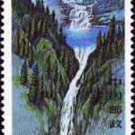 (4-2), Splendid Waterfalls, 50 fen, 50*30mm