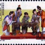 (4-4), Xi Chun in Painting, 100 fen, 40*30mm