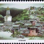 (6-1), Temple Complex in Taihuai Township, 40 fen, 50*30mm
