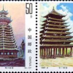1997-08, Architecture of the Dong Nationality《侗族建筑》-1,2