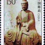 (6-4), Buddha, 150 fen, 30*40mm