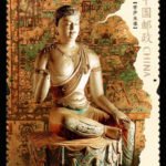 (4-4), Seated Statues of Bodhisattvas, 120 fen, 38 * 50 mm