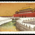 (4-1), Golden Water Bridge, 120 fen, 50 * 30 mm