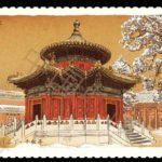 (4-4), Pavilion of One Thousand Autumns, 150 fen, 50 * 30 mm