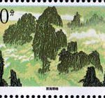 (8-2), Xihai Peaks, 200 fen, 50*30mm