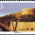(4-4), Corner Tower, 150 fen, 50*30mm