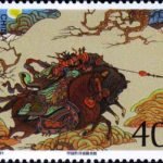 (4-1), Huyuan Zhuo Coaxes Guan Sheng in a Moonlit Night, 40 fen, 54*40mm