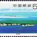 (3-1), Typical Grassland, 50 fen, 50*30mm