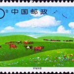 (3-2), Meadow Steppe, 50 fen, 50*30mm