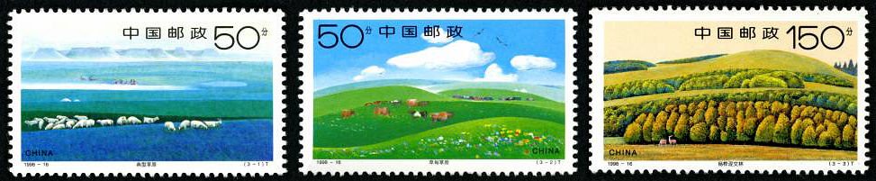 1998-16, Xilinguole Grassland《锡林郭勒草原》