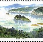(4-3), Mount Xiaogushan, 50 fen, 50*30mm
