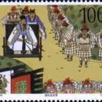(4-3), Death of Zhuge Liang, 100 fen, 54*40