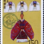 (4-4), Three Kingdoms United under the Reign of Jin, 150 fen, 40*54 mm