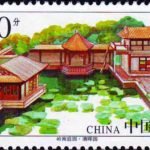 (4-3), Qinghui Garden, 100 fen, 50*30mm