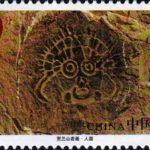 (3-1), Human Face, 50 fen, 50*30mm