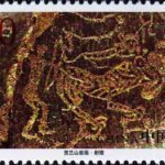 (3-2), Hunting, 100 fen, 50*30mm