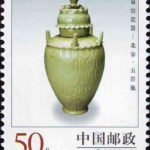 (4-1), Vase with Five Spouts – Northern Song Dinasty, 50 fen, 30*40mm
