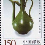 (4-4), Engraved Ewer Decorated with Three Fruits – Ming Dinasty, 150 fen, 30*40mm