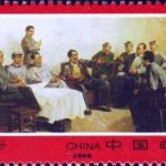 (5-1), Making Splendid Plans, 50 fen, 50*30mm