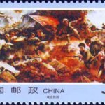 (5-2), Conquering Jinzhou, 50 fen, 50*30mm