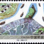(3-1), Huazui and Tianping, 50 fen, 50*30mm