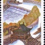(3-2), Qin Di, 50 fen, 30*50mm