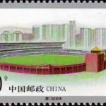 (4-3), Macao Stadium, 150 fen, 50*30mm