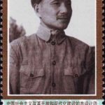 (6-2), Deng Xiaoping during the Liberation War, 50 fen, 30*50mm