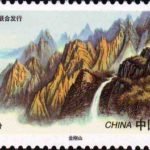 (2-1), Kuryongyon Mountain, 80 fen, 50*30mm