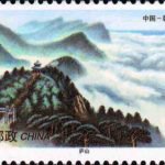 (2-2), Lushan Mountain, 80 fen, 50*30mm